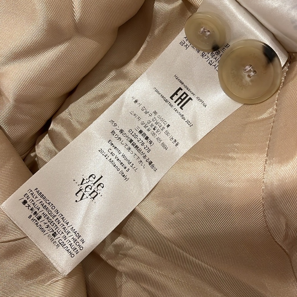 Eleventy Single-Button Jacket Size 0 - image 4